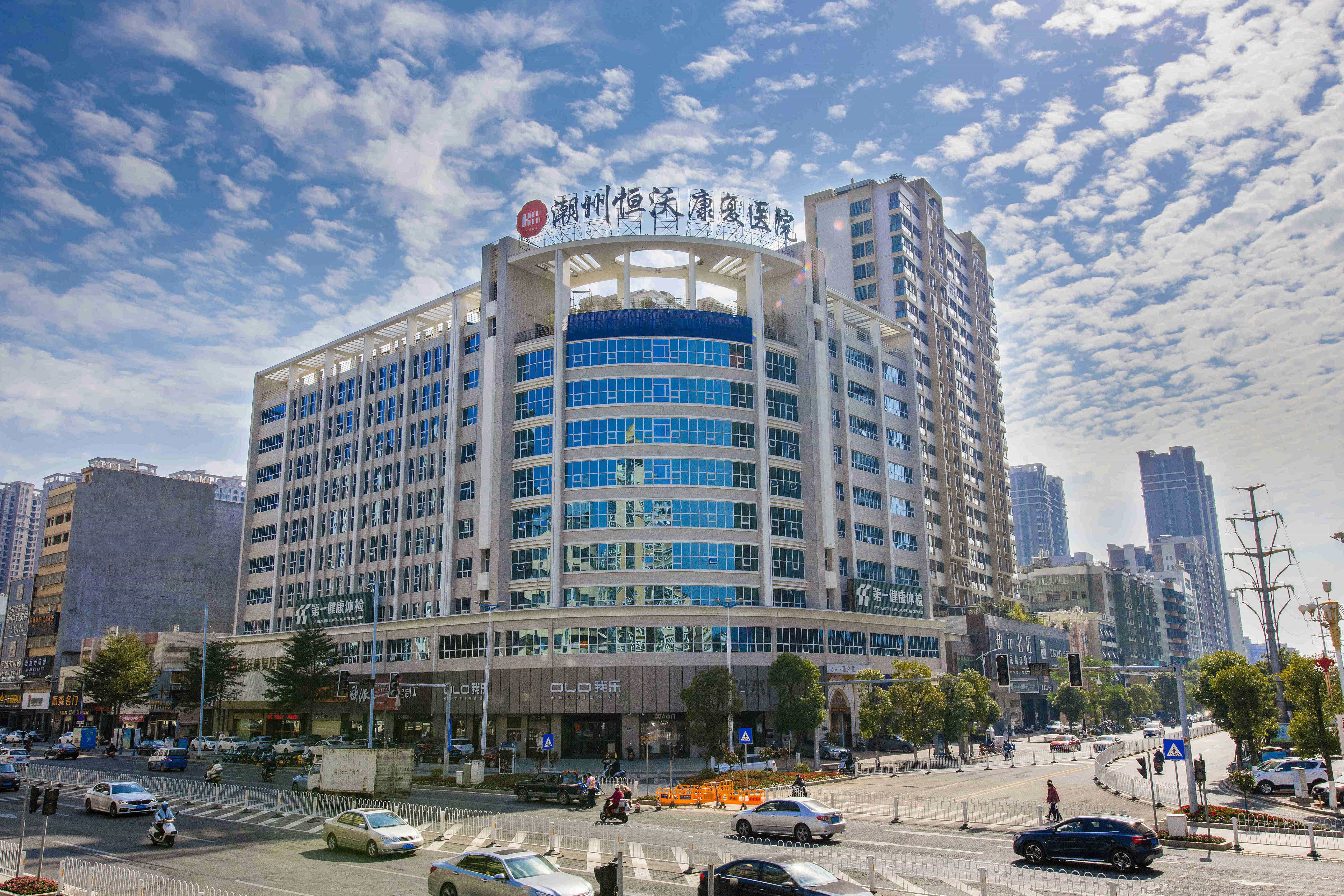 医保门特病种“脑血管疾病后遗症”可在我院门诊开展康复治疗