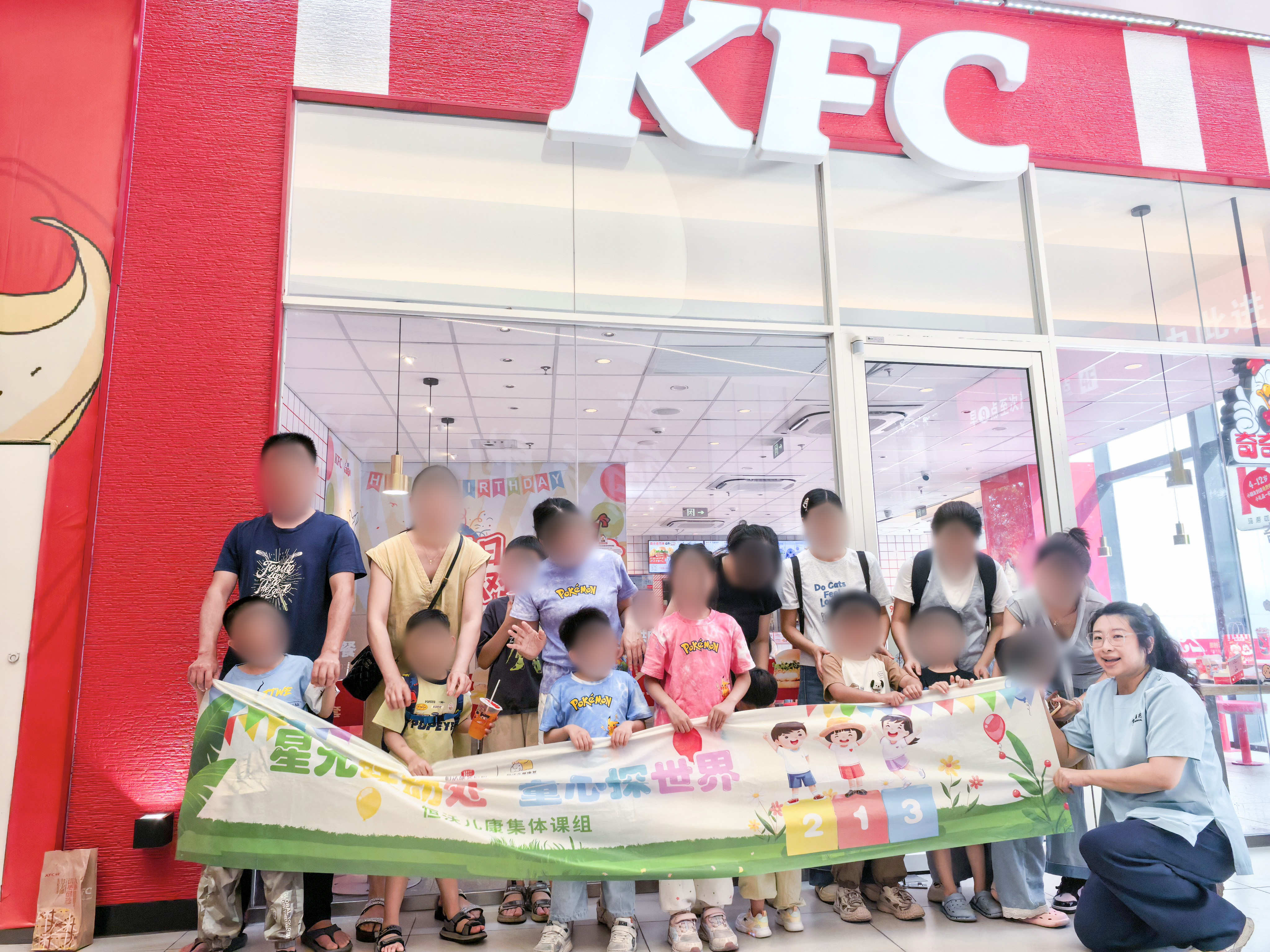 8b153029972b3b15400291a9e5d3826c.jpg